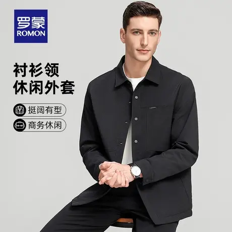 罗蒙男士休闲百搭翻领短款夹克衫2025秋季新款商务工装宽松外套男商品大图