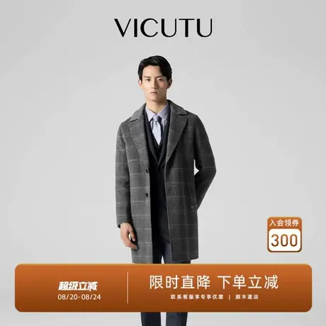 VICUTU/男士毛呢大衣男时尚格纹商务翻领呢子大衣图片