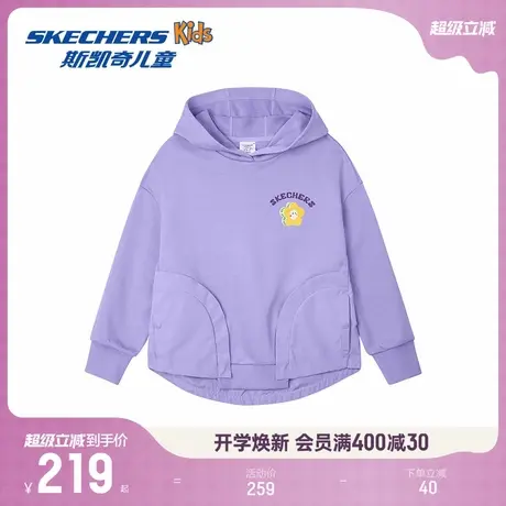 Skechers斯凯奇童装儿童针织套头连帽卫衣女童春春季2024新款上衣图片