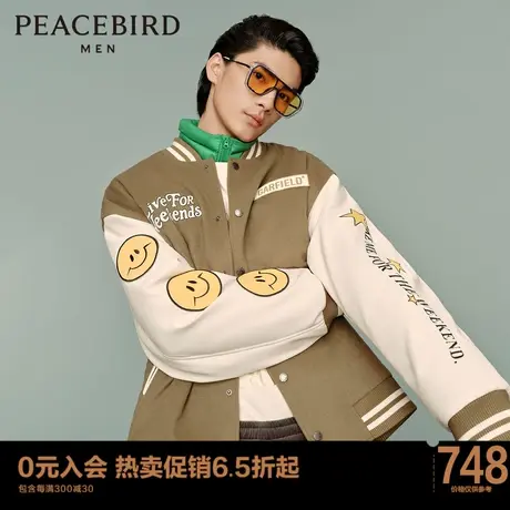 太平鸟男装 加菲猫联名潮流情侣棒球领夹克B1BCC4429图片