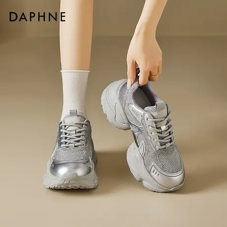 达芙妮银色增高老爹鞋女2025新款秋季厚底设计感休闲鞋机能运动鞋图片