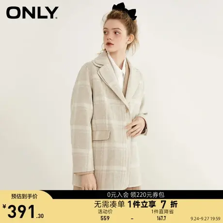 ONLY奥莱春夏时尚潮流含羊毛格子直筒显瘦毛呢外套女商品大图