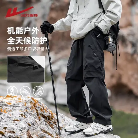 回力防水冲锋裤男士春秋季2025新款工装裤直筒宽松户外休闲长裤子商品大图