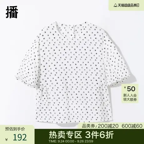 播秋新款圆点印花宽松简约休闲气质圆领花式衬衫女BDP8HD9697图片