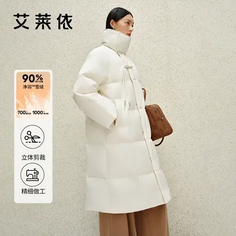 艾莱依2025新款羽绒服女士别致门襟中式盘扣设计加厚显瘦长款外套图片