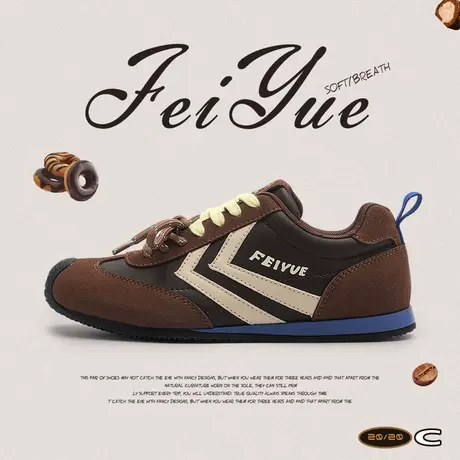 feiyue/飞跃女鞋德训鞋女2025秋冬新款歪头丑萌透气薄底阿甘鞋子商品大图