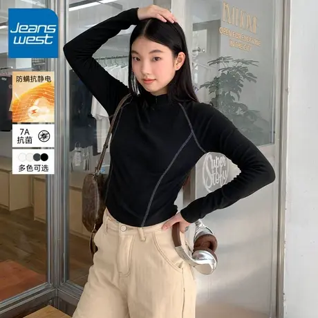 KV真维斯长袖t恤女2025新款冬季女士休闲显瘦内搭插肩打底衫上衣商品大图