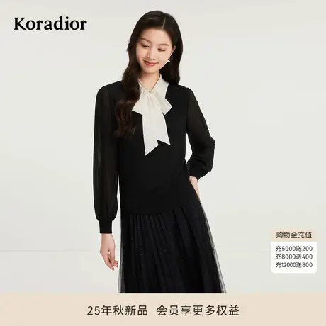 Koradior珂莱蒂尔商场同款2025秋新款气质飘带领显瘦针织衫女商品大图