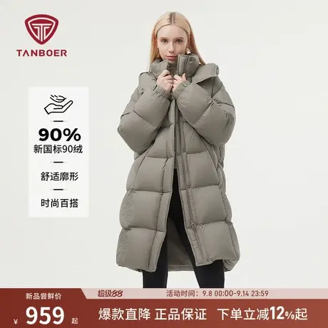 坦博尔冬季新款女士高充绒廓形可脱卸帽中长款羽绒服加厚保暖外套图片