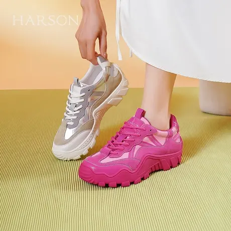 哈森玫红色德训鞋女潮流齿轮防滑老爹鞋厚底休闲运动鞋HC241602商品大图