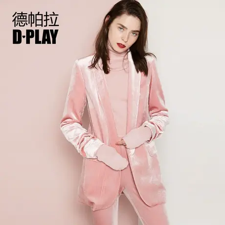 DPLAY德帕拉春款新品欧美浅粉色堆堆袖女式西装时尚丝绒西装外套商品大图
