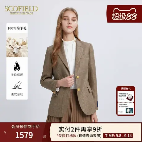 【羊毛100%】Scofield女装英伦复古格纹西装外套冬季商品大图