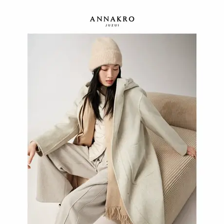 玖姿安娜蔻文艺慵懒风100%羊毛帽领长款双面呢女2025冬季新款图片