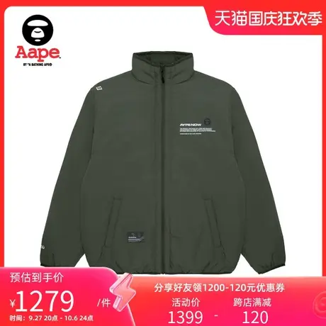 Aape旗舰店男装秋冬猿颜徽章字母印花简约休闲夹克外套7599XXL商品大图