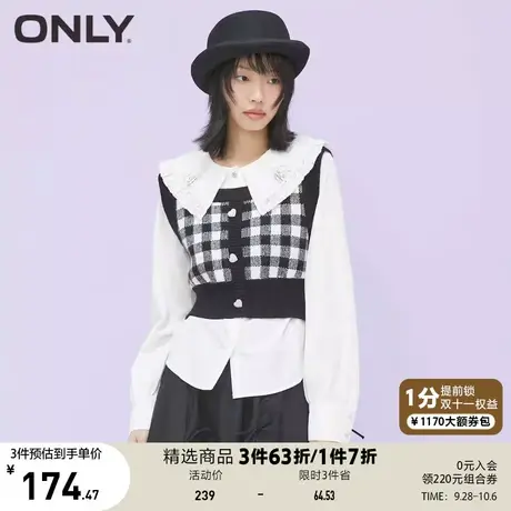 ONLY奥莱夏季棋盘格套装衬衫女商品大图