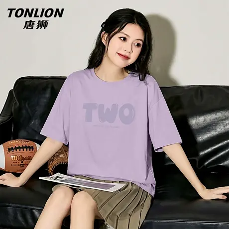 唐狮官方紫色短袖t恤女夏季2026新款小个子宽松显瘦纯棉上衣女VB图片