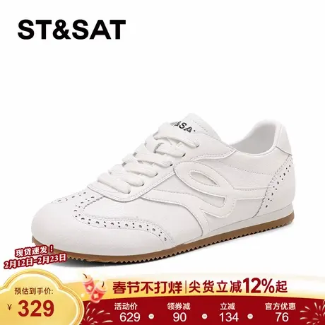 星期六拼色德训鞋女2026春季新款防滑米白色圆头不挤脚户外休闲鞋商品大图