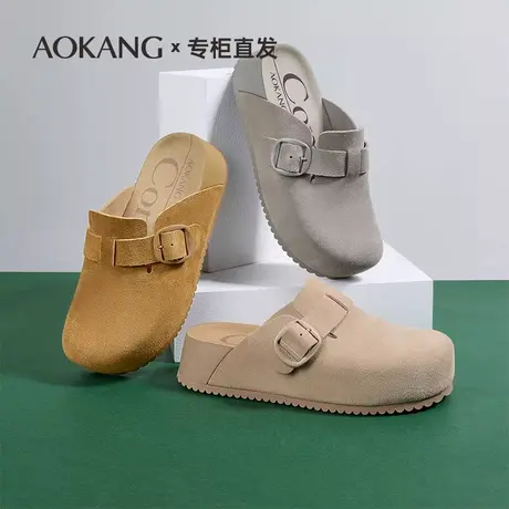 奥康女鞋2026春季新款勃肯鞋牛皮增高时尚百搭休闲鞋平底包头女鞋图片