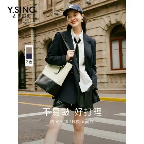 [直播]西装外套女衣香丽影季宽松学院风休闲气质西服图片