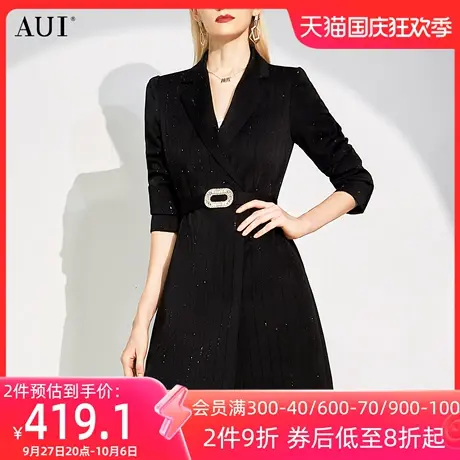 AUI黑色职业气质通勤西装外套女2023春新款中长款收腰显瘦西服裙图片