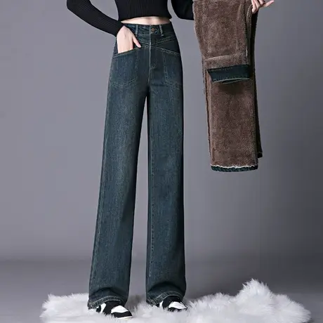 复古阔腿牛仔裤女2023年秋冬季新款高腰显瘦加绒加厚宽松直筒裤图片