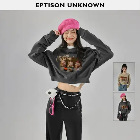 EPTISON短款卫衣女士2023秋装新款纯色美式复古辣妹纯棉圆领上衣商品大图