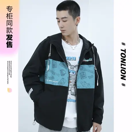 [商场同款]唐狮春秋季外套男潮酷三节拼接韩版个性时尚宽松上衣图片