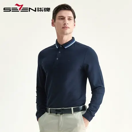 柒牌男装清仓长POLO秋季男士长袖t恤男装翻领薄款纯色打底衫polo商品大图