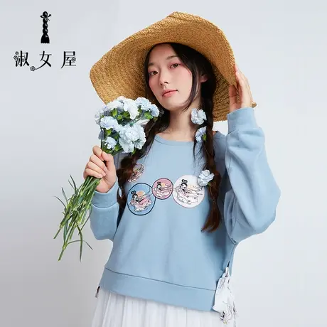 淑女屋官方旗舰店女装秋季新款嫦娥奔月内胆打底长袖卫衣女图片