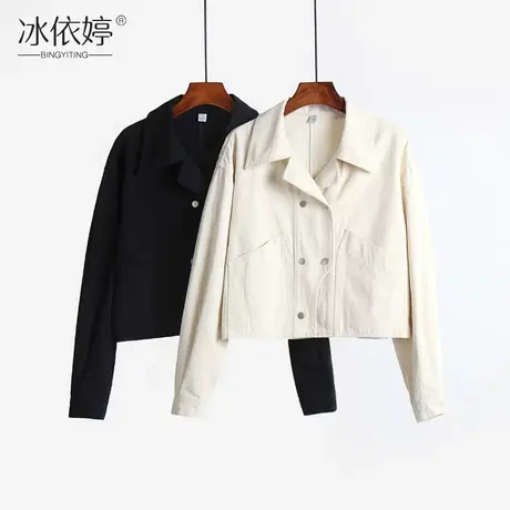 设计感牛仔外套女春春秋时尚百搭短款夹克韩版网红潮ins宽松上衣图片