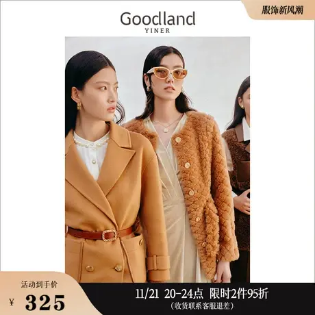 Goodland美地女装冬季西装领羊毛双面毛呢子大衣外套商品大图
