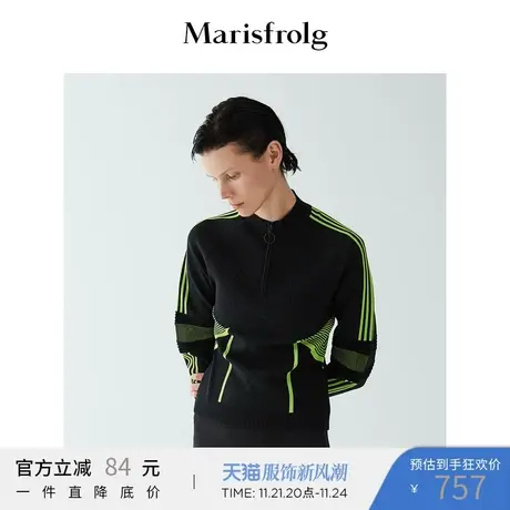 【会员价432元】玛丝菲尔秋新款套头黑色外穿毛针织衫毛衣女图片