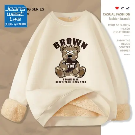 真维斯LIFE羊羔绒加绒卫衣2023秋冬新款女装高级感超好看长袖外套商品大图