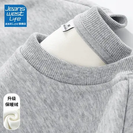 真维斯LIFE灰色卫衣女秋冬加绒2023新款韩系慵懒风厚oversize外套商品大图