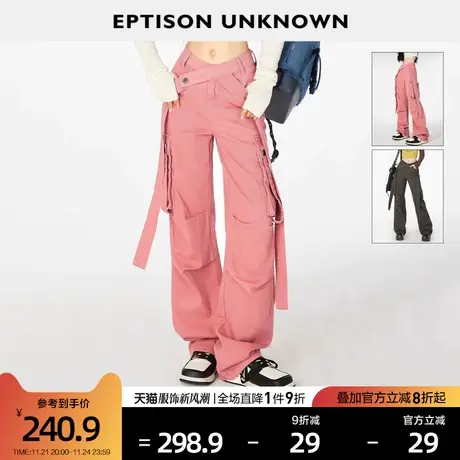 EPTISON工装牛仔裤女2024春季新款直筒高腰宽松复古设计感休闲裤图片