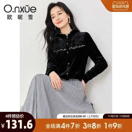 欧昵雪2023冬季新款时尚木耳边立领丝绒衬衫女长袖小个子黑色衬衣商品大图