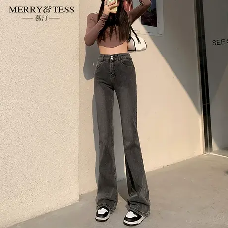 黑灰色微喇牛仔裤女春秋季2023年新款修身显瘦高腰喇叭马蹄裤子图片