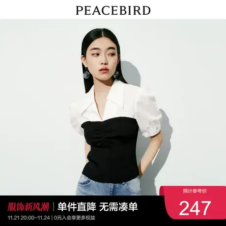 太平鸟翻领气质拼接短袖衬衫上衣女2023夏装法式泡泡袖V领奥莱图片