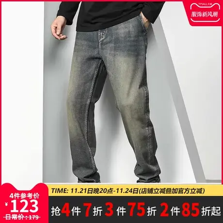 GxxH大码男装秋季新款宽松复古牛仔裤男美式百搭休闲长裤220斤商品大图