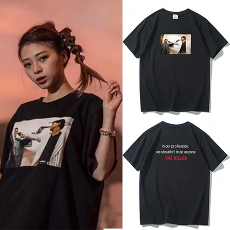 夏季港风潮牌周润发发哥喋血双雄t恤男短袖纯棉宽松圆领体恤tee商品大图