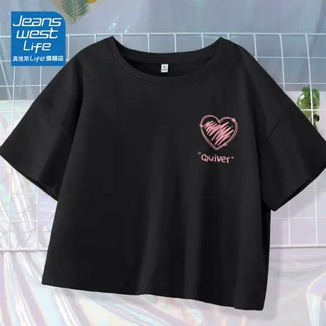 真维斯LIFE黑色短款短袖t恤女纯棉2023夏季小个子露脐显高体恤潮商品大图