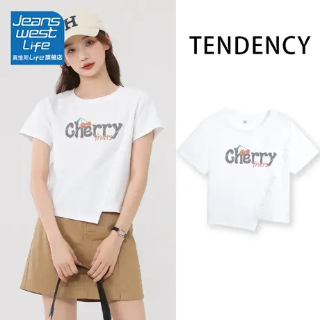 真维斯LIFE白色短袖t恤女小个子夏高级感上衣不规则圆领纽扣体恤V商品大图