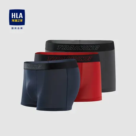 HLA/海澜之家纯色针织平脚短裤舒适透气内裤男图片