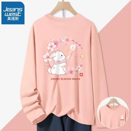 VR真维斯长袖t恤女2023新款春秋季薄款体恤粉色兔子印花甜美上衣商品大图