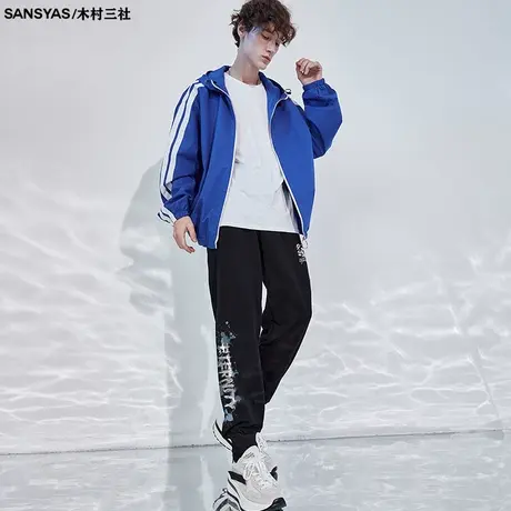 木村三社SANSYAS 国潮字母涂鸦宽松裤子男休闲裤男夏季束脚卫裤商品大图