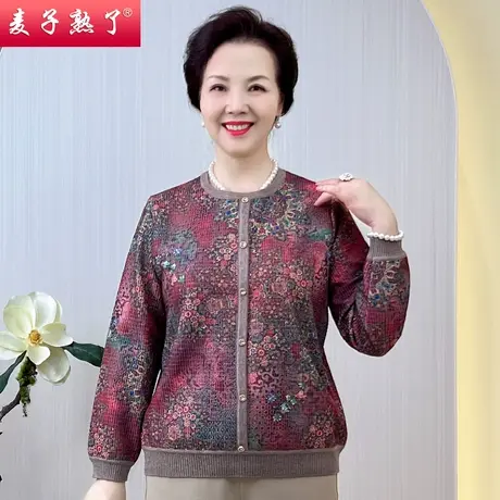 妈妈春装薄外套春装短款奶奶装针织毛衣阔太太上衣60岁中老年女装图片