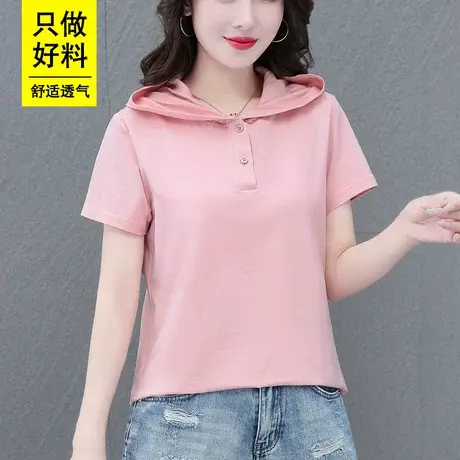 恋上17号女士连帽卫衣女夏季2023年新款中年妈妈时尚薄款短袖上衣图片