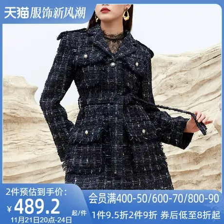 AUI藏青色气质小香风西装外套女2023秋冬新款中长款修身西服大衣图片