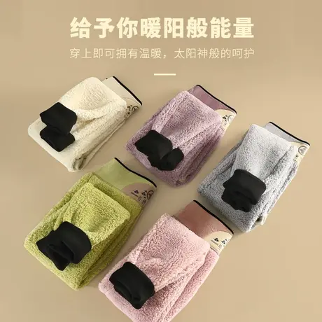 新款不起球加绒打底裤女 羊羔绒冬季加厚高腰护腰踩脚款式打底裤图片