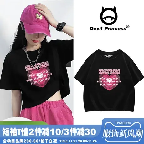 甜酷风ulzzang高街短款露脐t恤女2024夏宽松显瘦纯棉黑色短袖上衣商品大图